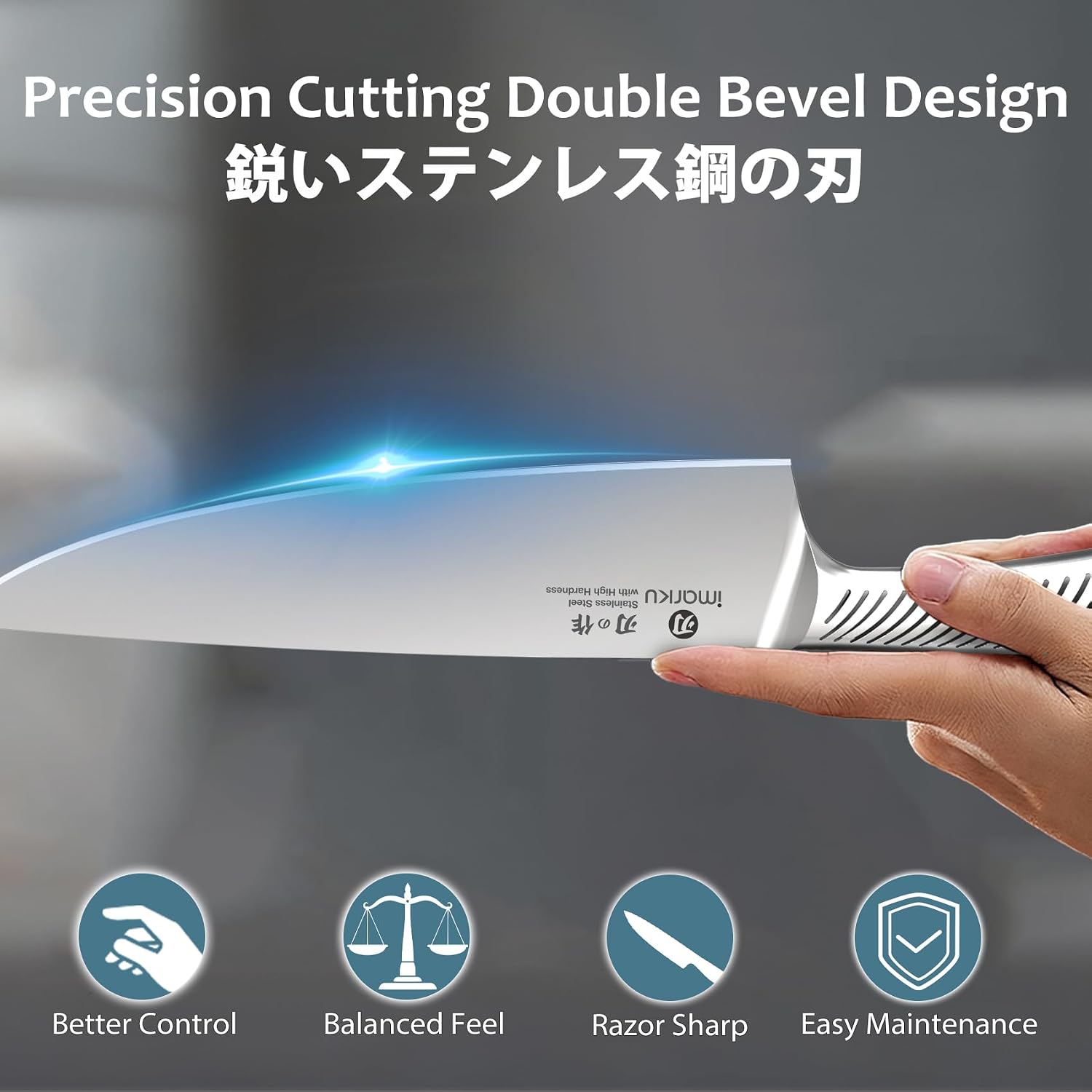 imarku Knife Set, 14 Piece Premium Japanese High-Carbon Stainless Steel Knife Block Set, Ultra-Sharp Kitchen Knife Set with Sharpener, Ideal Home Cooking Gift for Men - Image 5