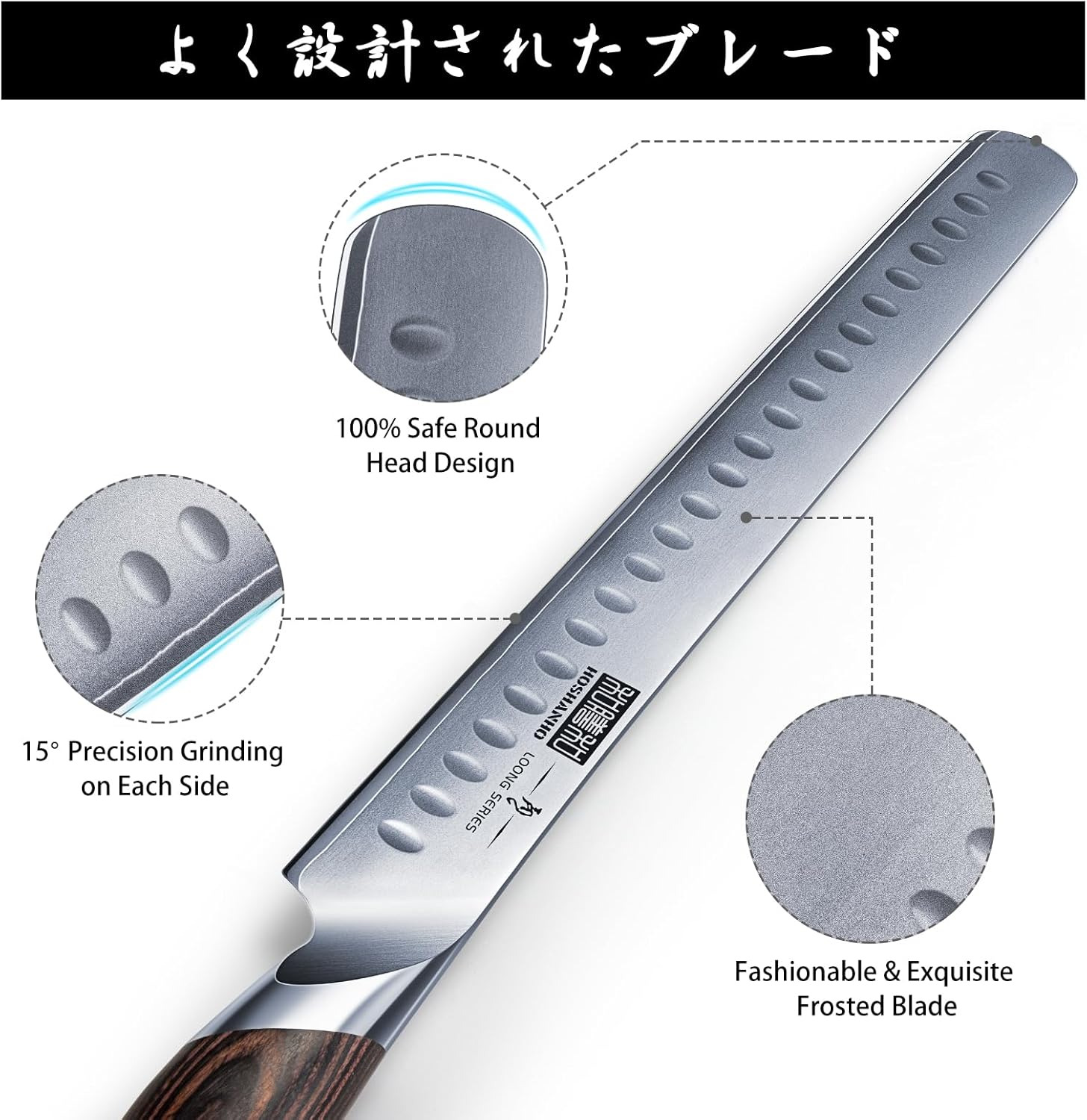 HOSHANHO Carving Knife 12 Inch, Japanese High Carbon Steel Slicing Knife with Ergonomic Pakkawood Handle, Razor Sharp Brisket Knives for Meat Cutting, BBQ, Turkey - Image 3