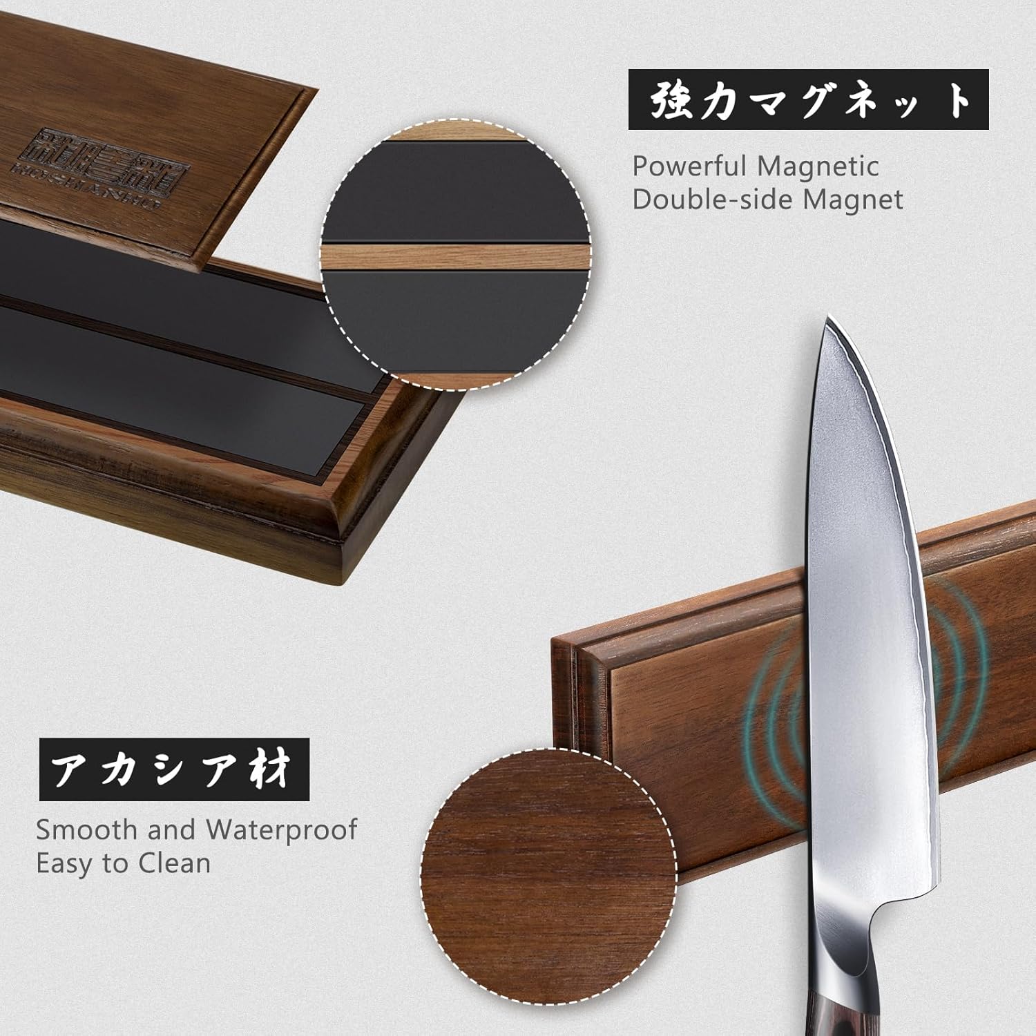 HOSHANHO Knife Set with Magnetic Knife Holder, 6 Pieces Japanese High Carbon Stainless Steel Kitchen Knife Sets, Ultra Sharp Professional Chef Knives Sets - Image 4